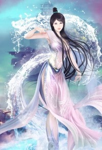 星际魔法传奇